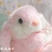 画像2: Pastel Pink Lop-Eared Bunny (2)