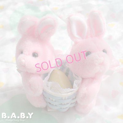 画像1: Easter Egg Basket Pink Bunnies