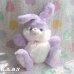 画像1: Rose Ribbon Big Lavender Bunny (1)