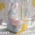 画像4: Yellow Basket × Pastel Blue Bunny