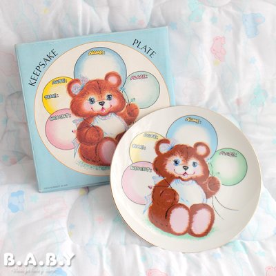 画像1: Baby Bear Keepsake Plate