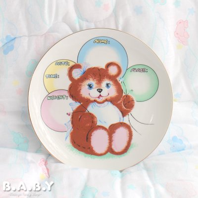画像2: Baby Bear Keepsake Plate