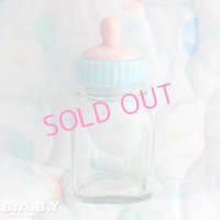 Baby Bottle Glass Jar