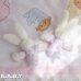 画像14: Baby & Mom Pink Dot Pocket Bunny