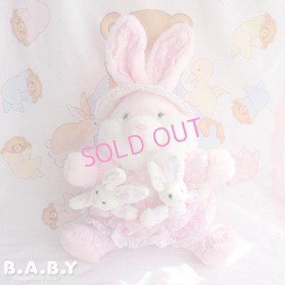 画像1: Baby & Mom Pink Dot Pocket Bunny