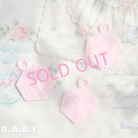 Pink Baby Block Parts