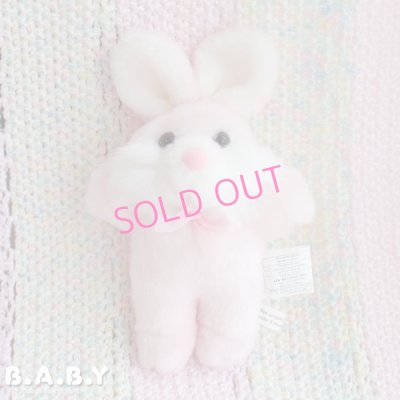 画像1: Yippee Pink Bunny