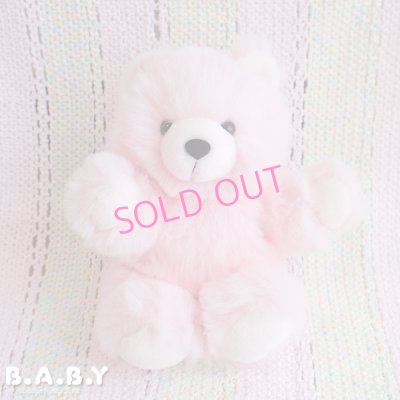 画像1: Goody-Goody Pink Bear