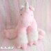 画像5: BIG Pink Rainbow Unicorn / Opalescent White