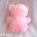 画像6: Satin Heart Pink Bear