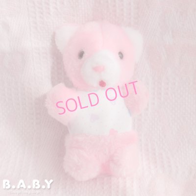 画像1: Heart Party Pink Bear