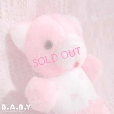 画像2: Heart Party Pink Bear