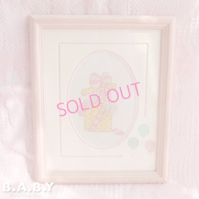 画像1: Precious Moment Birthday Crossstitch Frame
