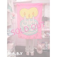 HAPPY BIRTHDAY Yard Flag