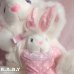 画像3: Big Pink Dot Mom & Baby Bunny