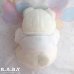 画像6: Russ Cuddles Rattle Bear