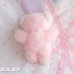 画像4: Dimple Pink Mini Bear