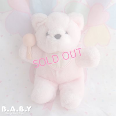 画像1: Rattle & Bib Pink Bear