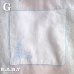 画像6: Cotton Handkerchief / F G H I J