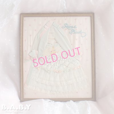 画像1: Antique Picture Frame Baby Wrap in Ribbon Lace