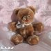 画像1: Character Novelty Antique Big Teddy Bear (1)