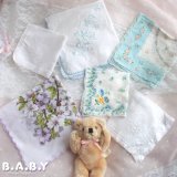 Cotton Handkerchief / K L M N O P