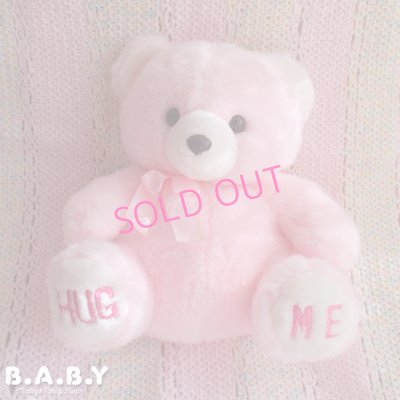 画像1: HUG ME Pink Bear