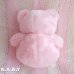 画像7: HUG ME Pink Bear