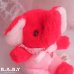 画像4: "Be My Valentine" Mini Elephant