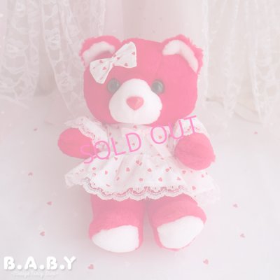 画像2: Heart Dress Valentine Bear