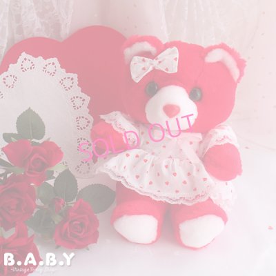 画像1: Heart Dress Valentine Bear