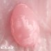 画像4: Easter Bunny Mold Big Egg