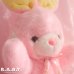 画像2: Happy Easter Pink Bunny (2)