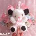 画像6: Baby Mini Lamb