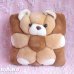 画像1: Coffee Bear 3D Pillow (1)