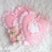 画像1: Pink Heart Ruffle Crochet Pillow  (1)