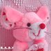 画像2: I LOVE YOU Lace Pillow Mouse (2)