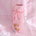 画像1: Baby Bear Pink Vase (1)
