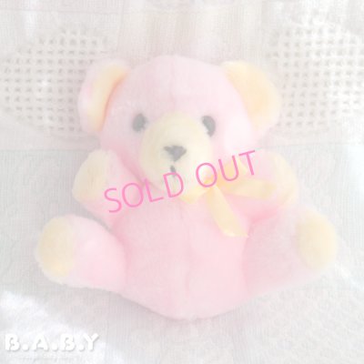 画像1: Strawberry & Custard Icecream Bear