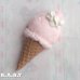 画像6: Pastel Melody Bib Elephantr × Single Scoop Icecream