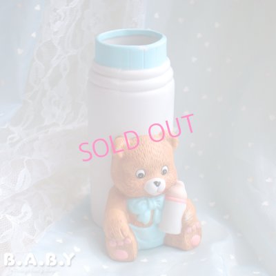 画像1: Baby Bear Blue Bottle Vase