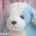 画像2: Rolly Polly Blue Puppy (2)
