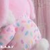 画像7: Bunny Slipper Jelly Beans Pink Bunny