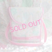 Party Bear Diaper Bag