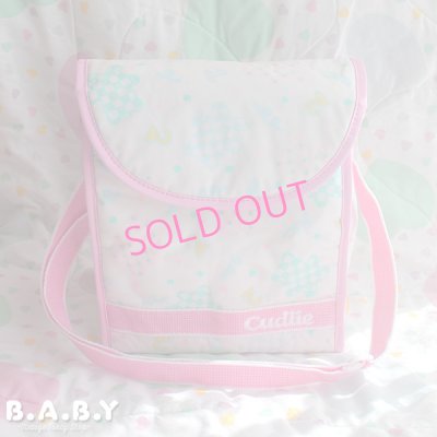 画像1: Party Bear Diaper Bag
