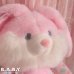 画像2: Bunny Slipper Jelly Beans Pink Bunny (2)