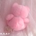 画像6: Droopy Eyes Pink Bear