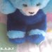 画像4: Aerobics Blue Bear / A