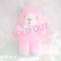 Bubble Gum Pink Bear