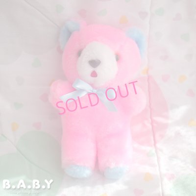 画像1: Bubble Gum Pink Bear